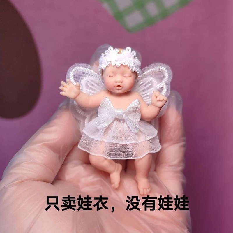 Alleen poppenkleding ZURU Myst - Baby Clothing 1 Year Old recensie en prijs