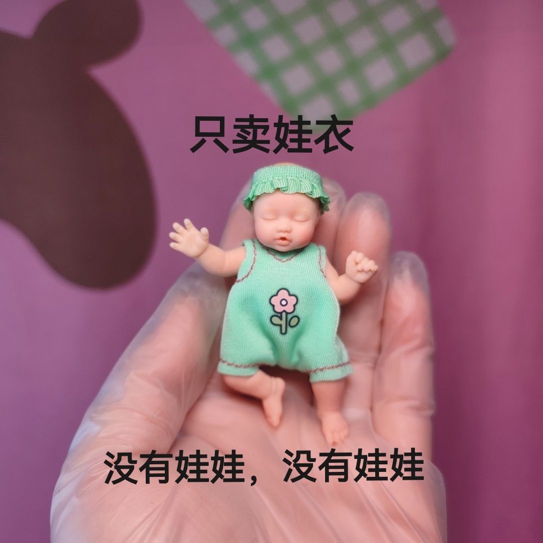 Alleen poppenkleding ZURU Myst - Baby Clothing 1 Year Old recensie en prijs