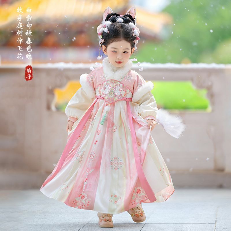 2025 Meisjes Fee Hanfu Kindere - Baby Clothing 1 Year Old recensie en prijs