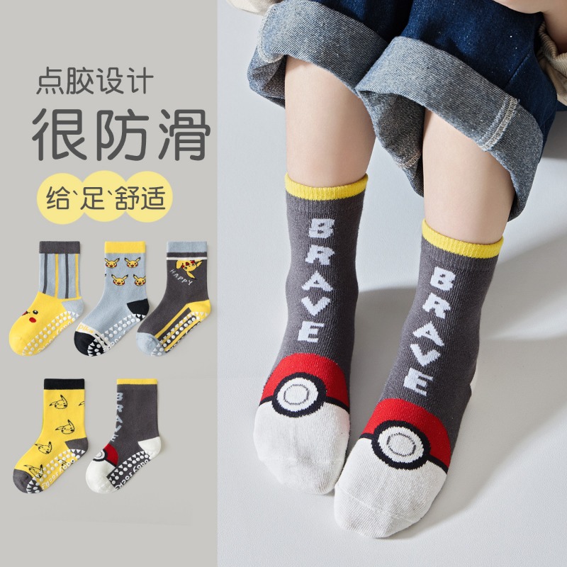 5 Paar Anime Baby Kindersokken - Baby Clothing For Girls recensie en prijs