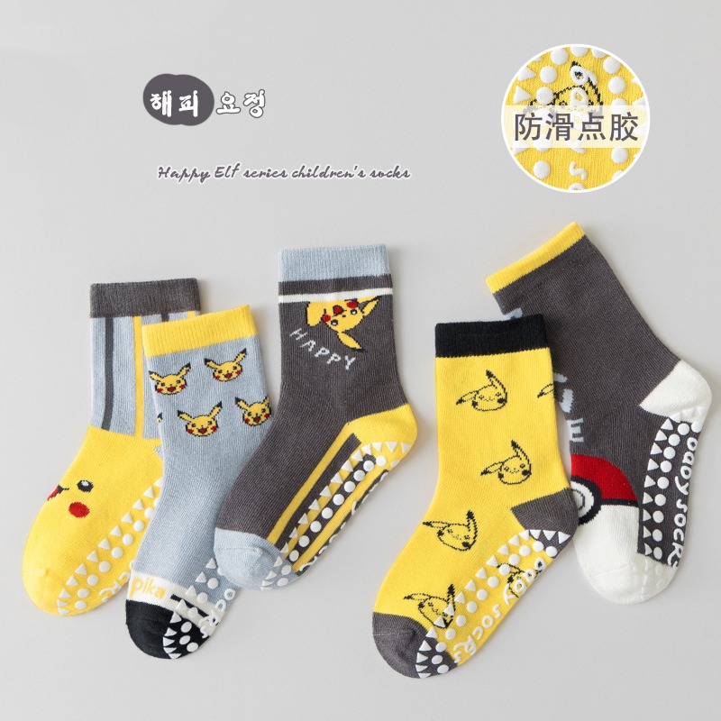 5 Paar Anime Baby Kindersokken - Baby Clothing For Girls recensie en prijs