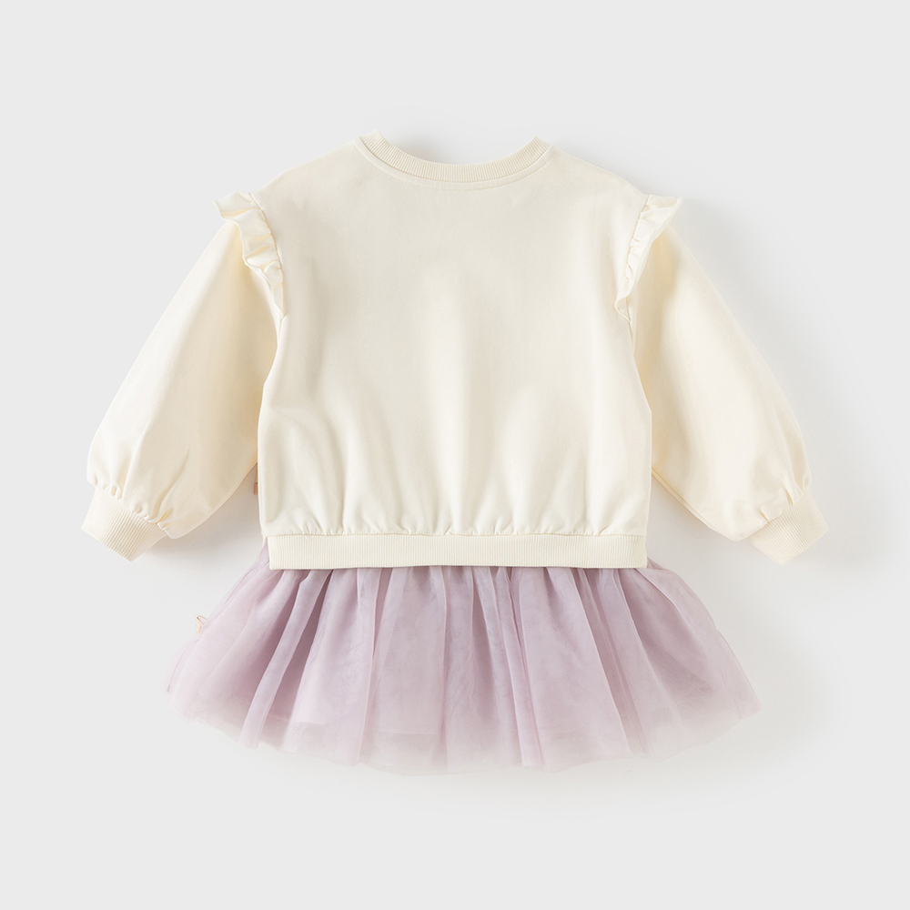 Dave Bella Kinderen Eendelige  - Baby Clothing Bundles recensie en prijs