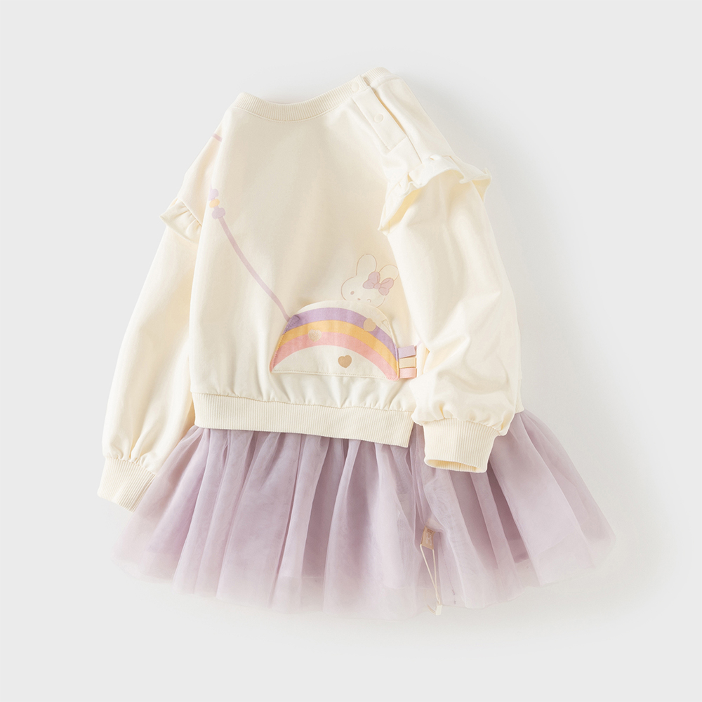 Dave Bella Kinderen Eendelige  - Baby Clothing Bundles recensie en prijs